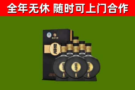 金华回收习酒