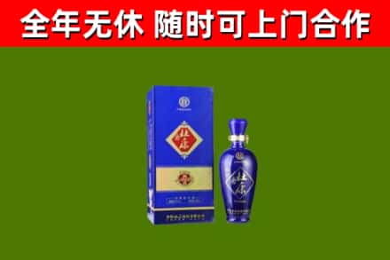 金华烟酒回收杜康.jpg